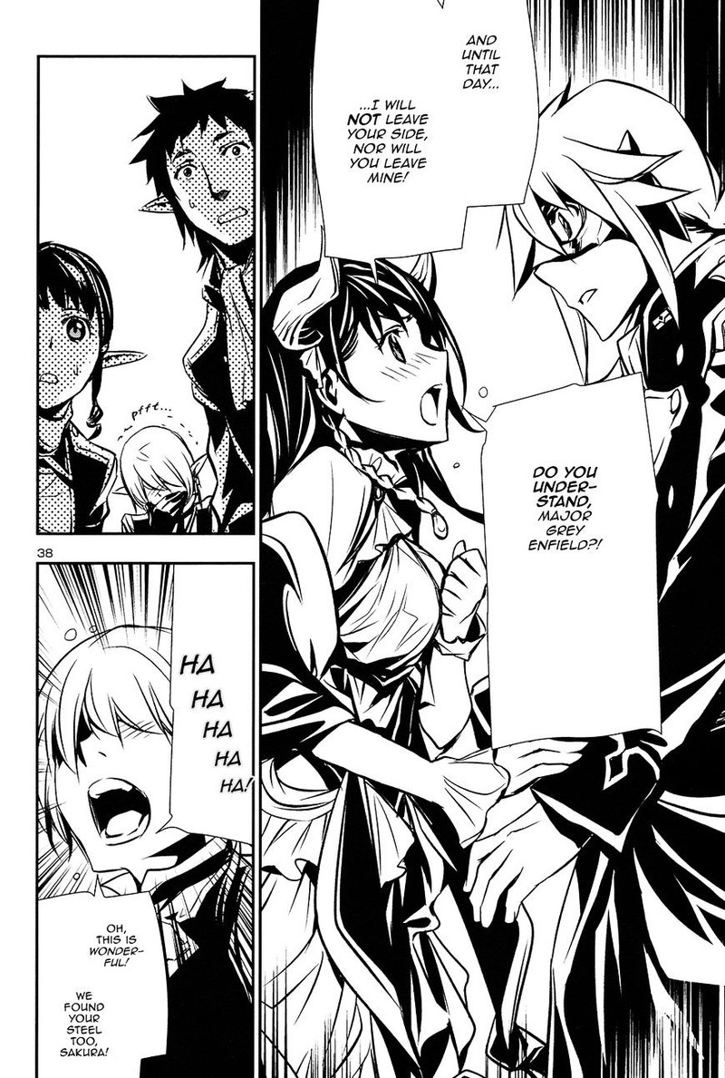 Shinju No Nectar 8 37