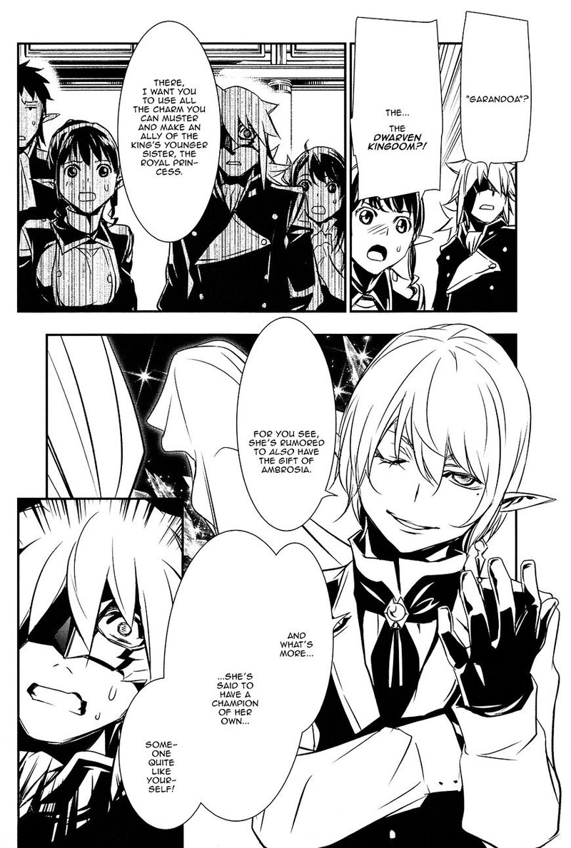 Shinju No Nectar 8 39