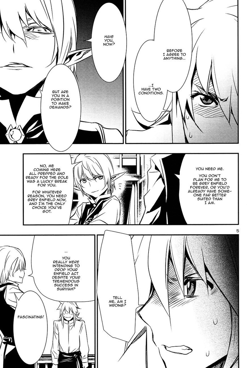 Shinju No Nectar 8 4