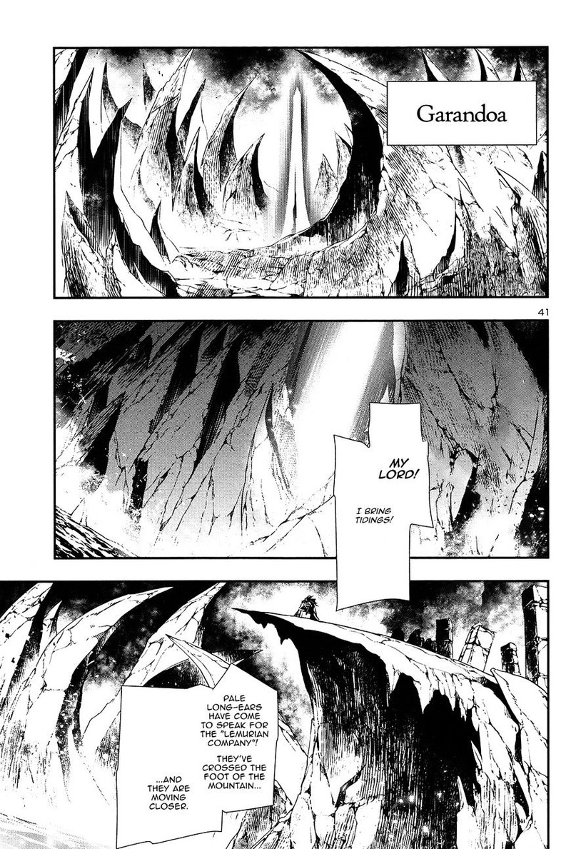 Shinju No Nectar 8 40