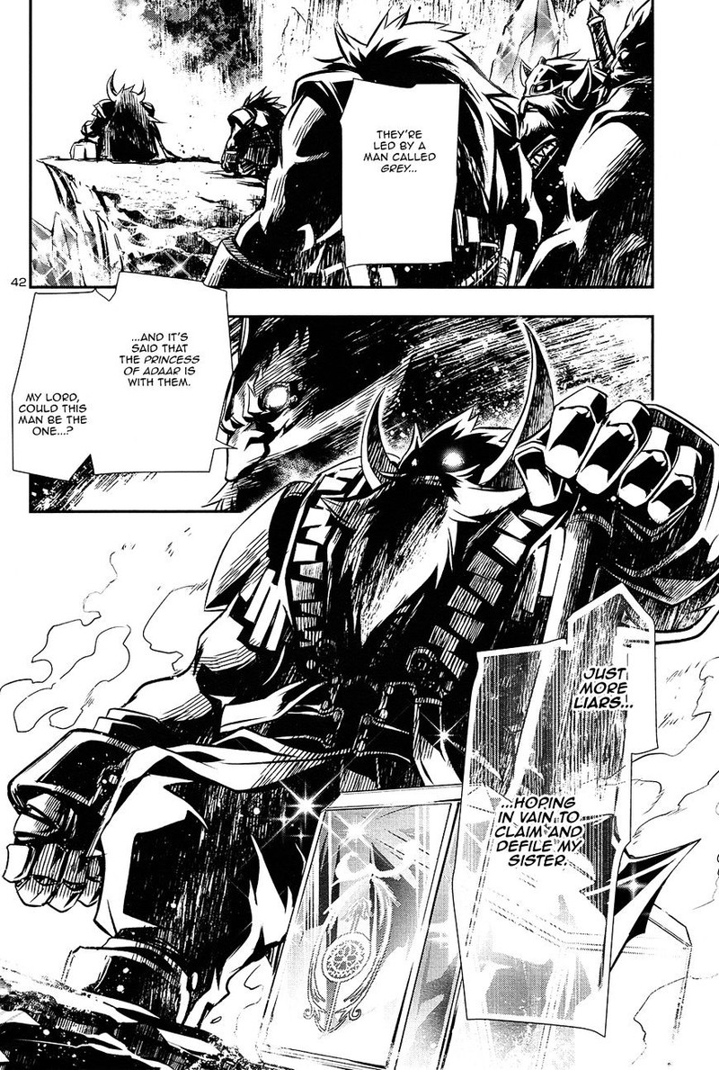 Shinju No Nectar 8 41