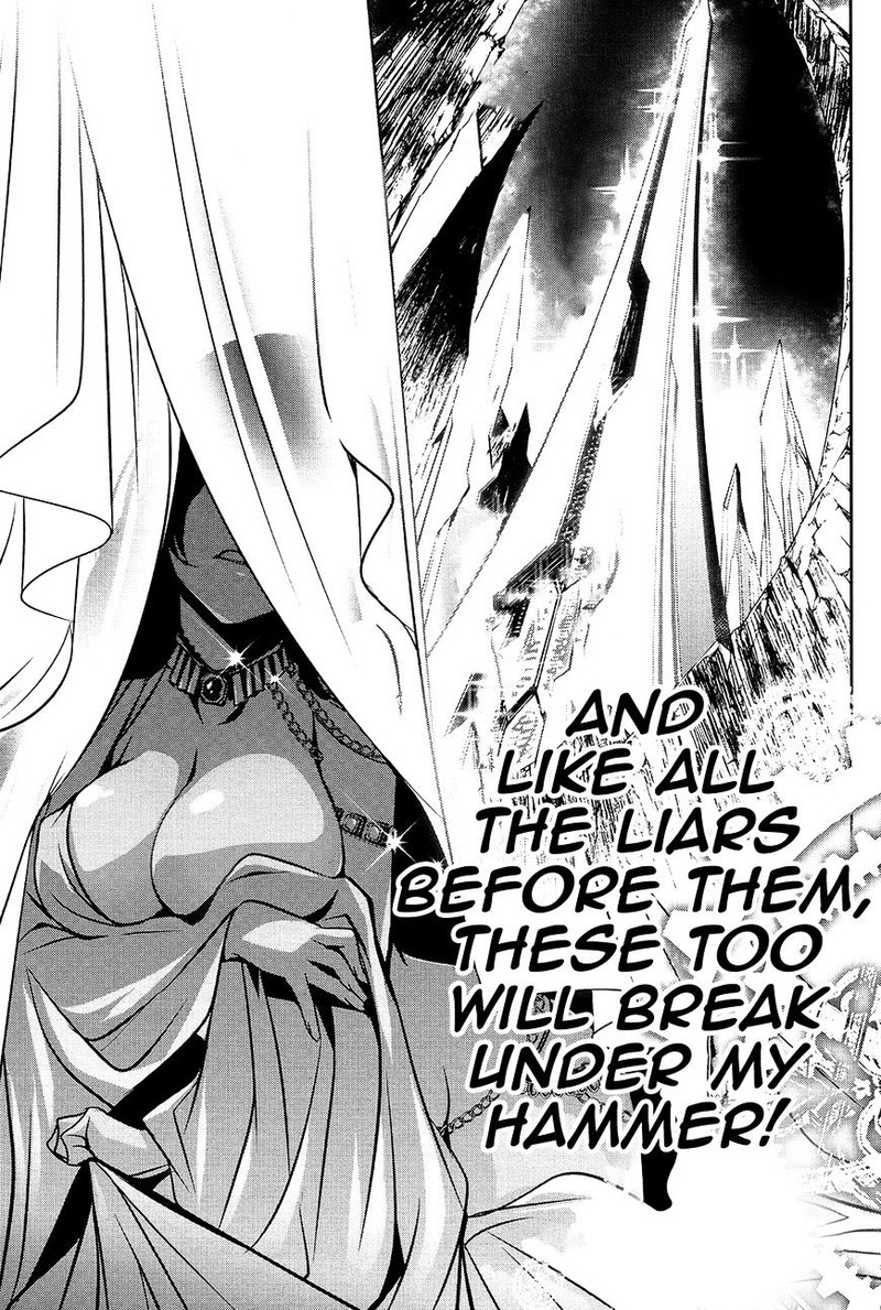 Shinju No Nectar 8 42