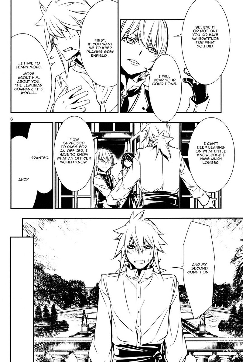 Shinju No Nectar 8 5