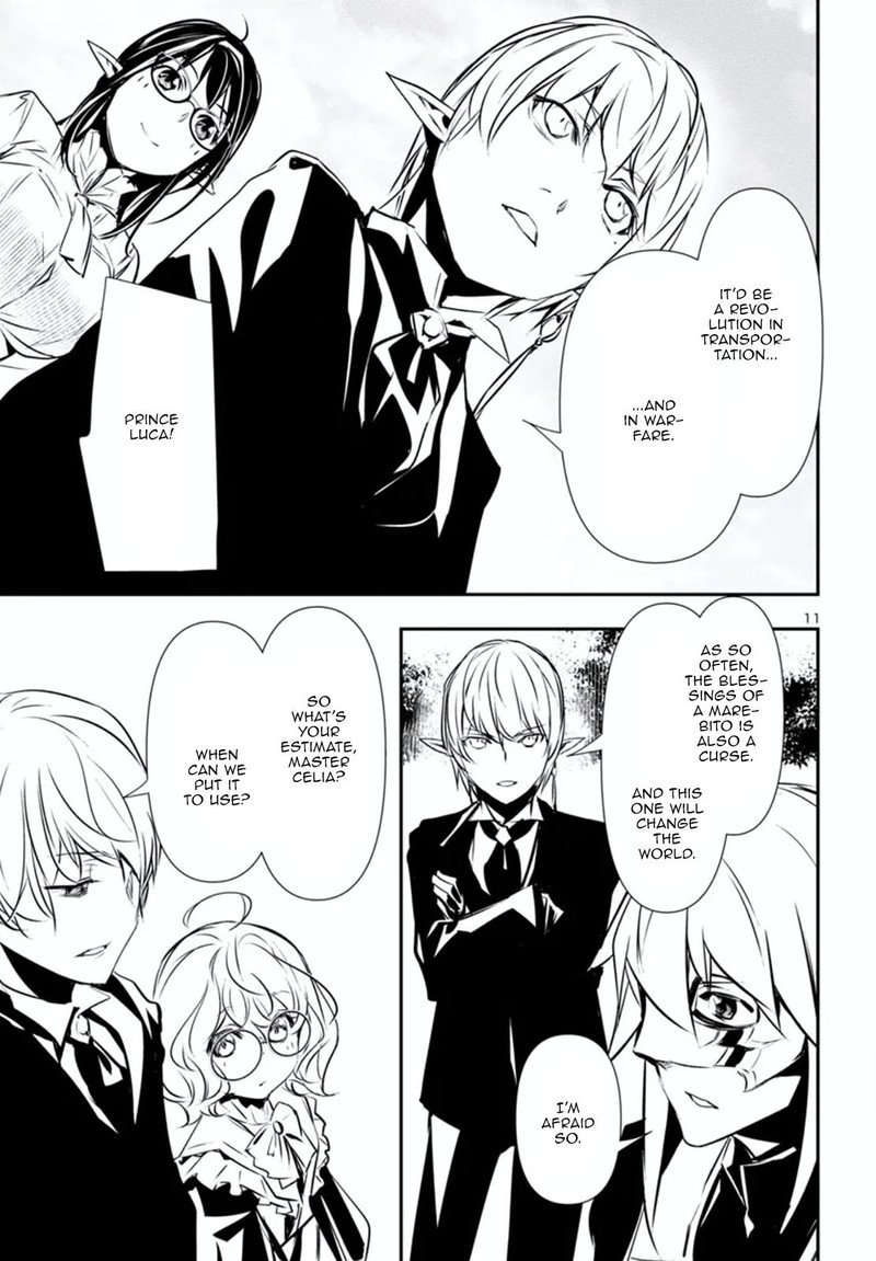 Shinju No Nectar 80a 12