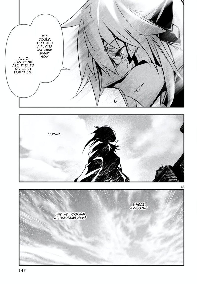 Shinju No Nectar 80a 14
