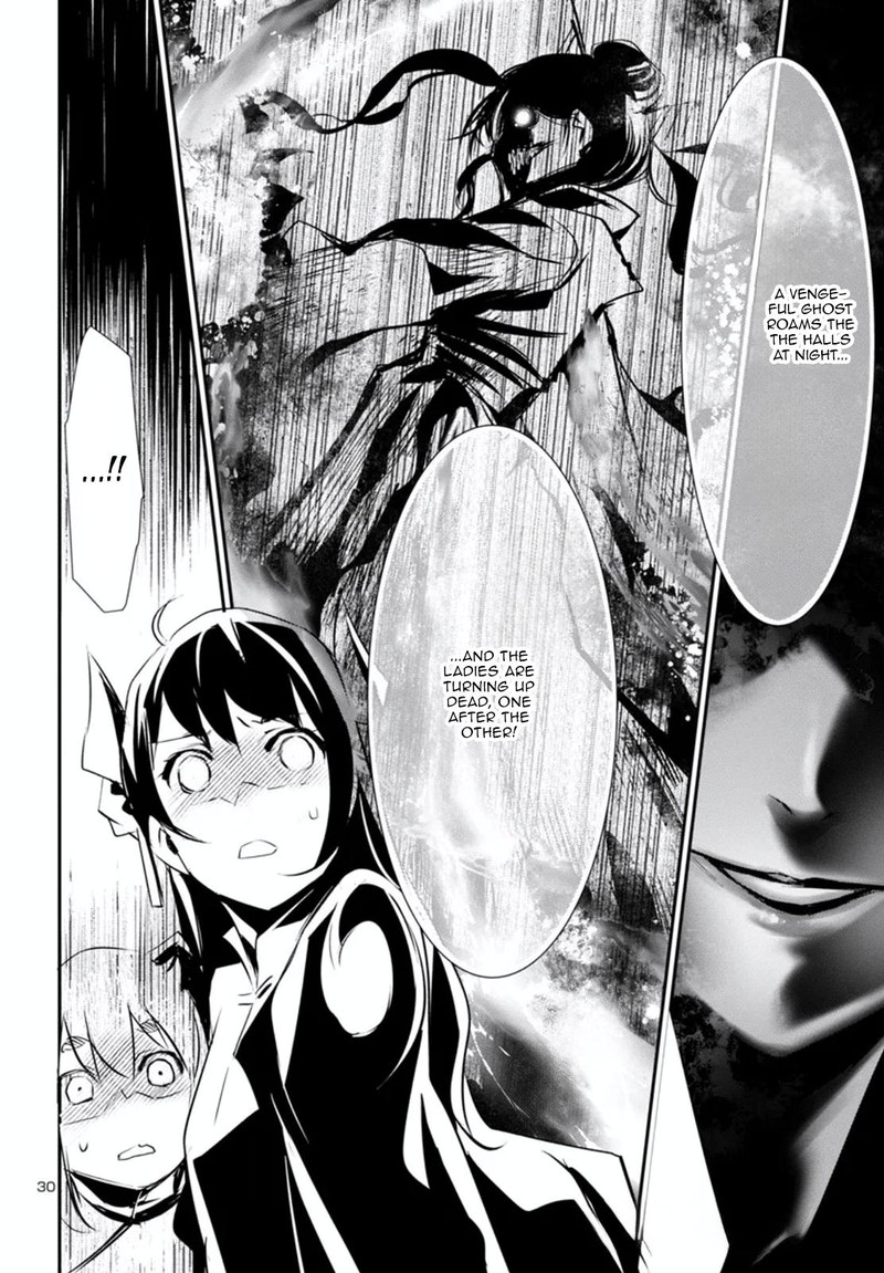 Shinju No Nectar 80a 31