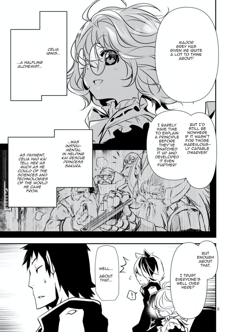 Shinju No Nectar 80a 4