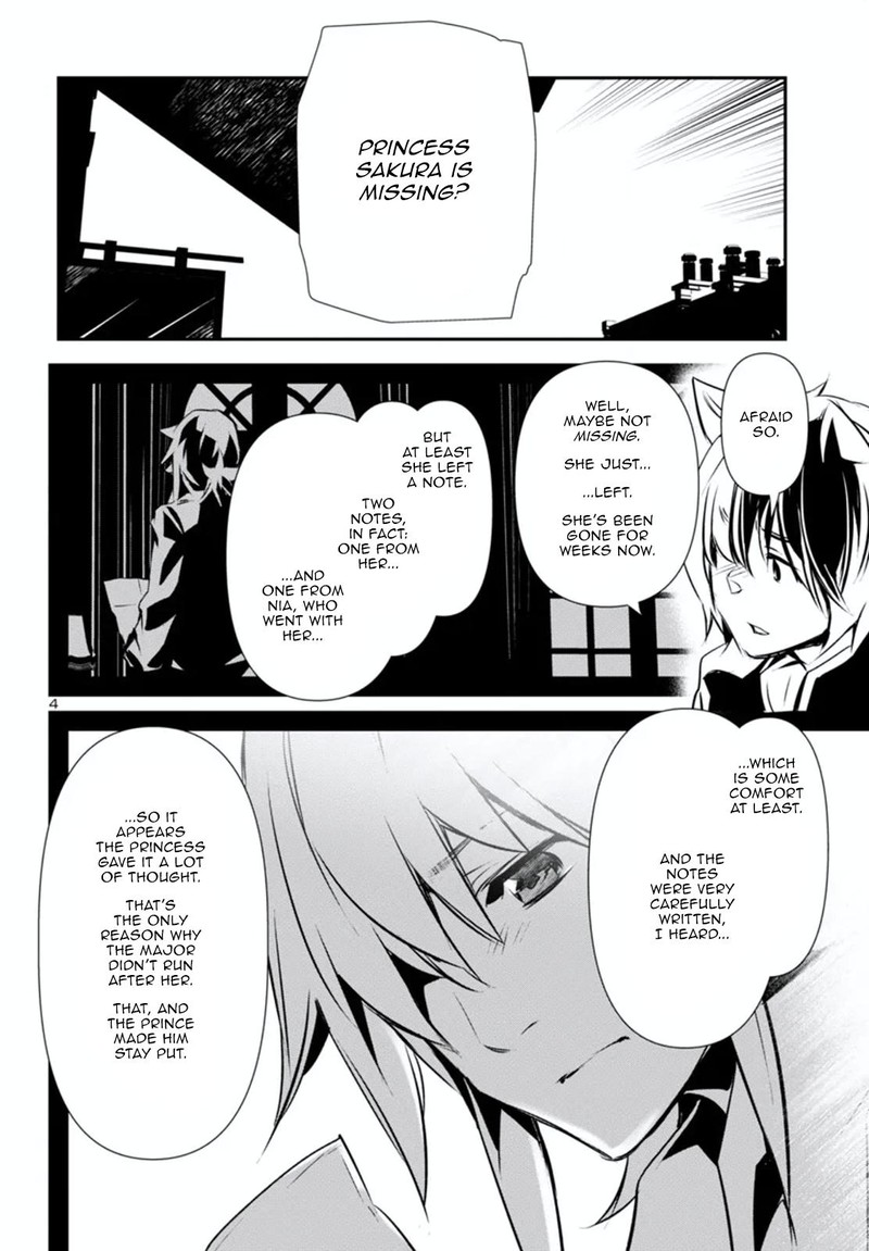 Shinju No Nectar 80a 5