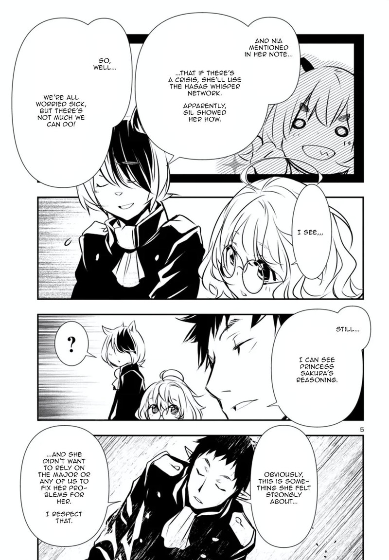 Shinju No Nectar 80a 6