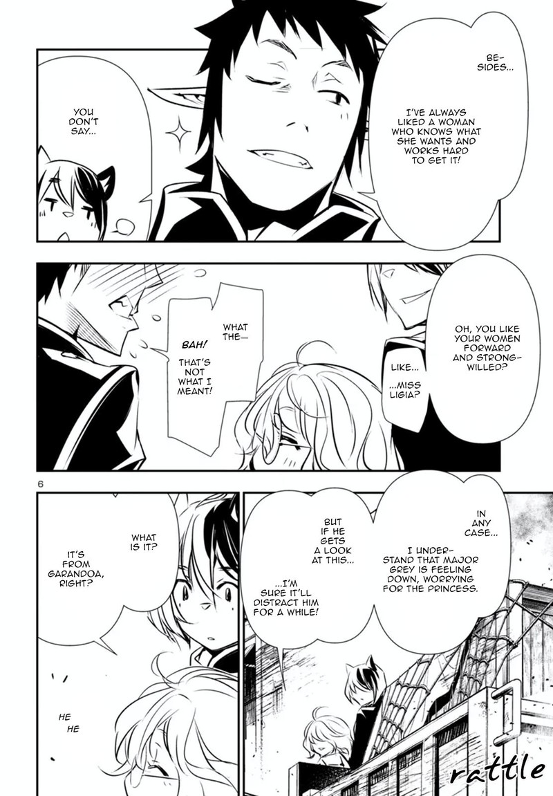 Shinju No Nectar 80a 7