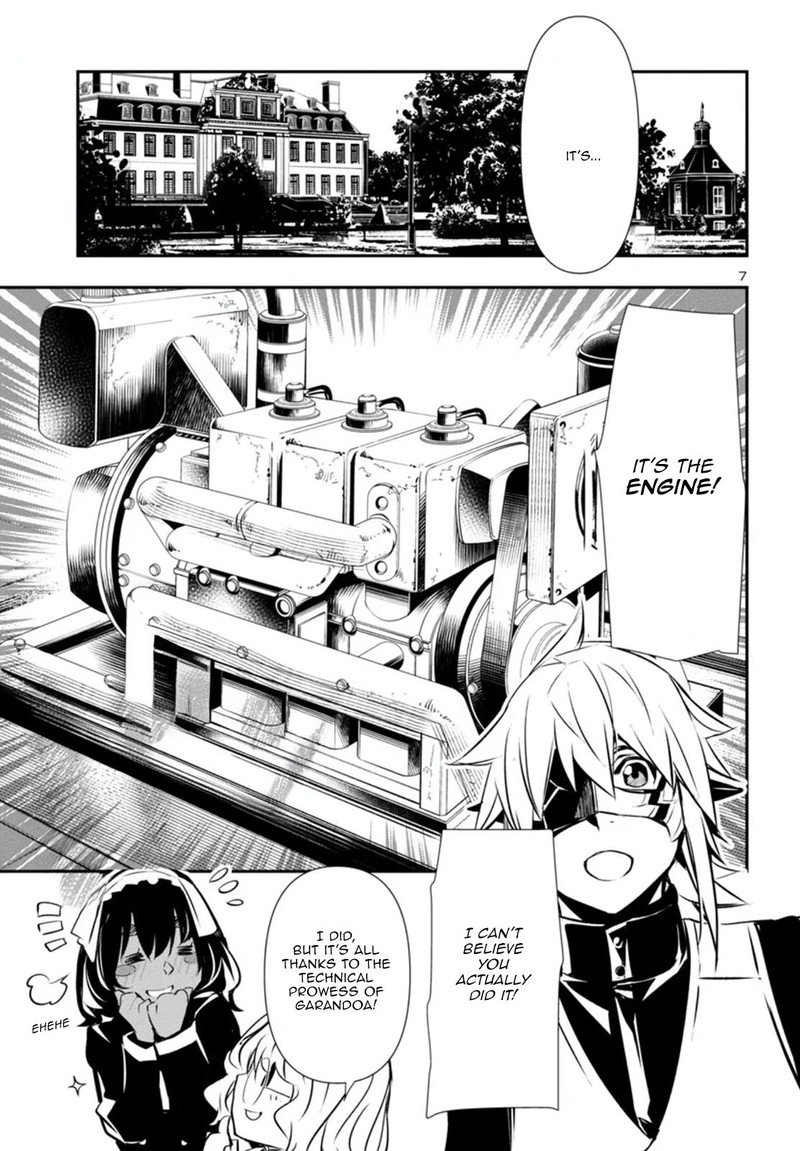 Shinju No Nectar 80a 8