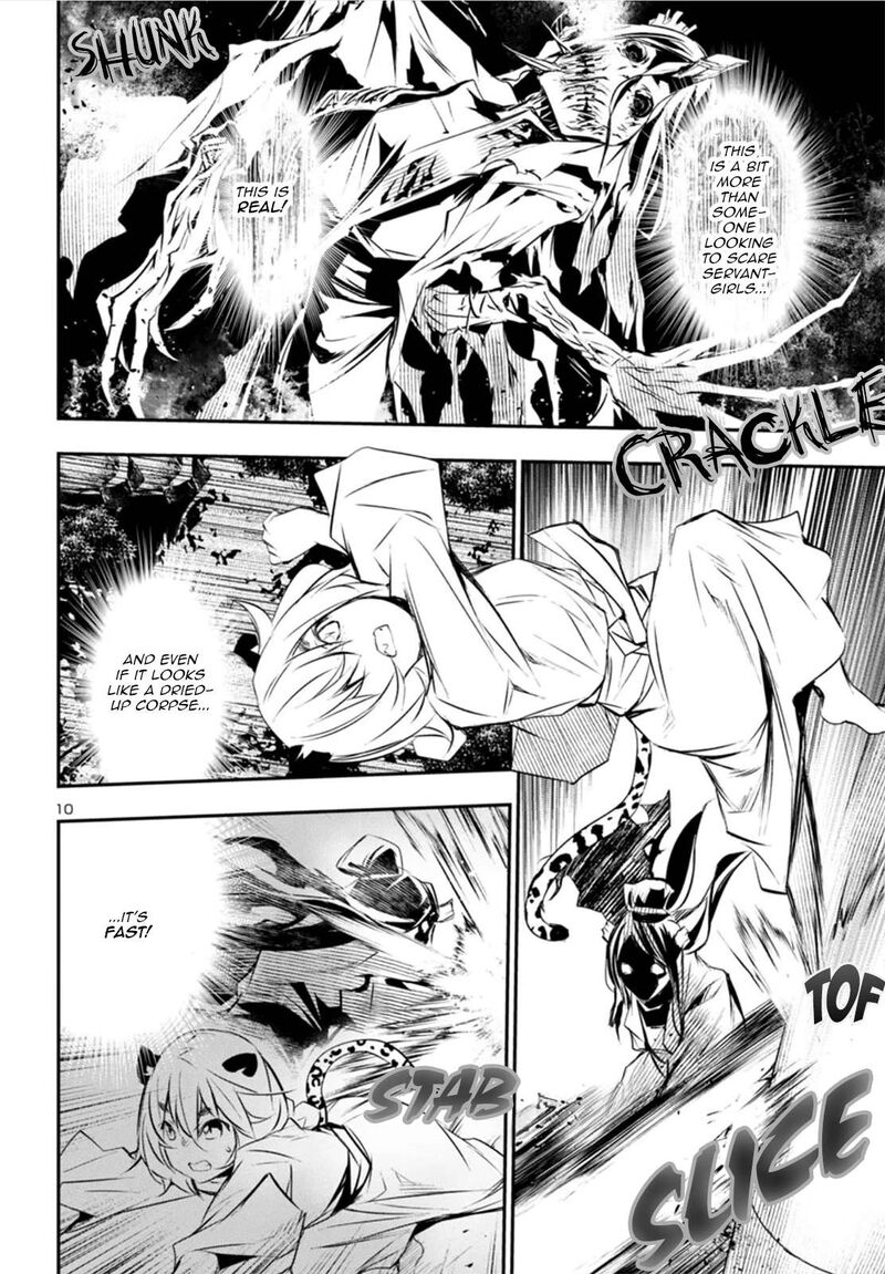 Shinju No Nectar 82 10