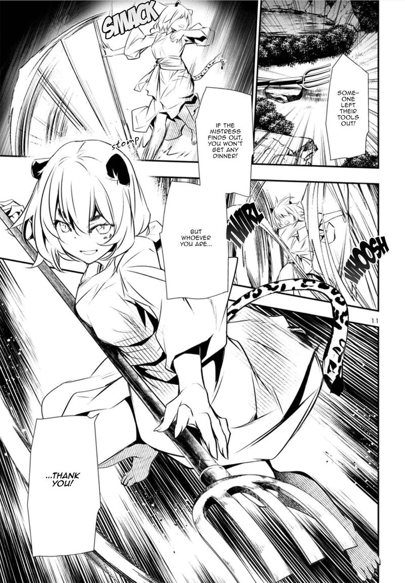 Shinju No Nectar 82 11