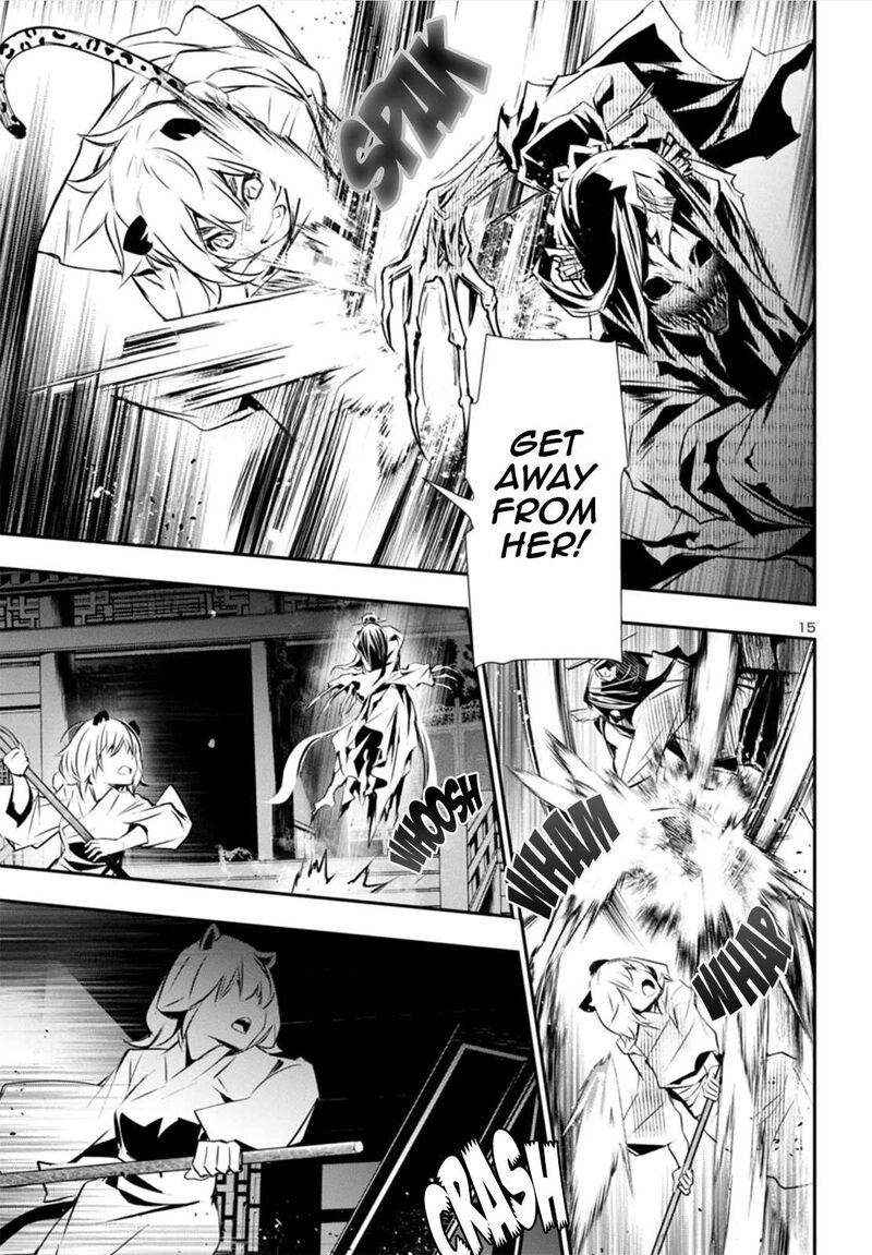 Shinju No Nectar 82 14