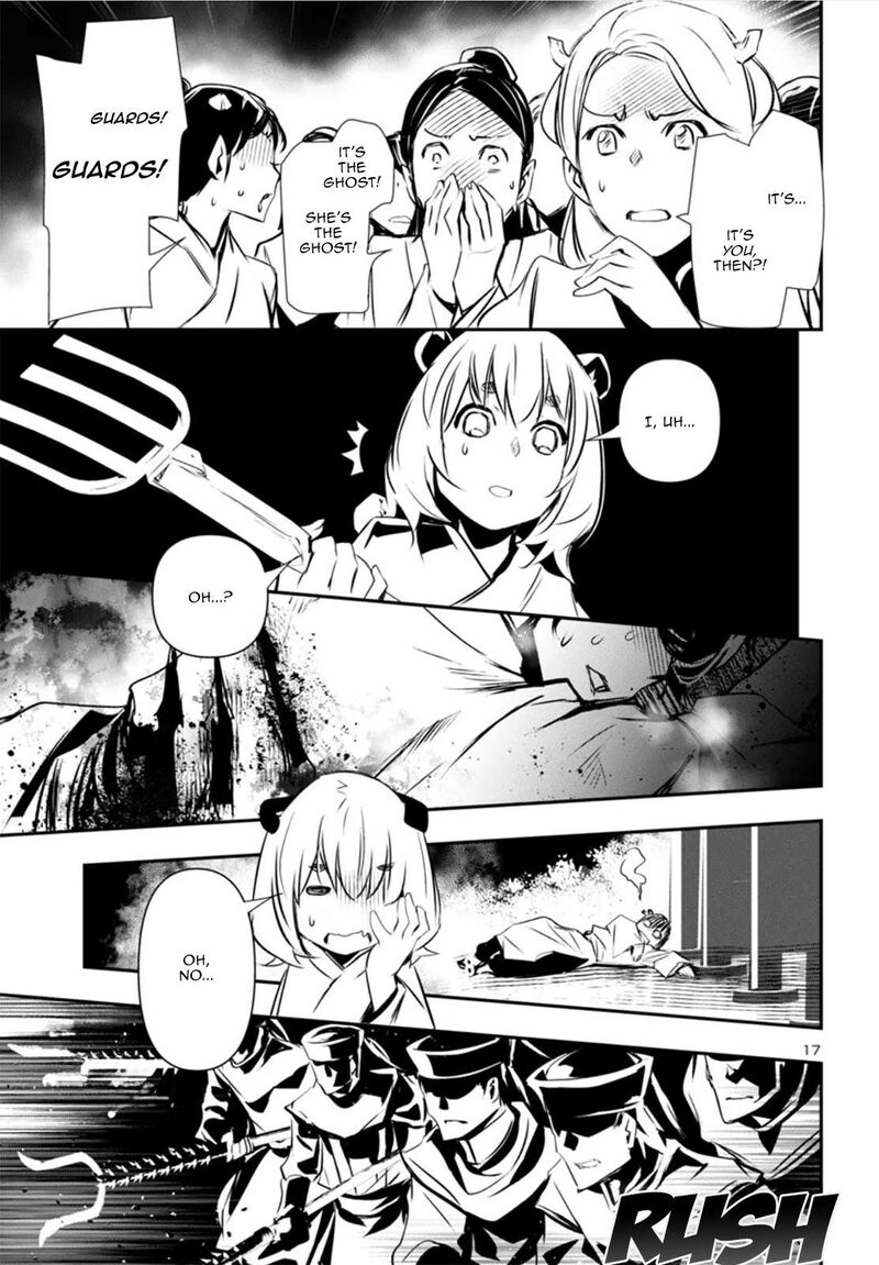 Shinju No Nectar 82 16