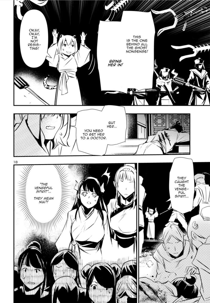 Shinju No Nectar 82 17