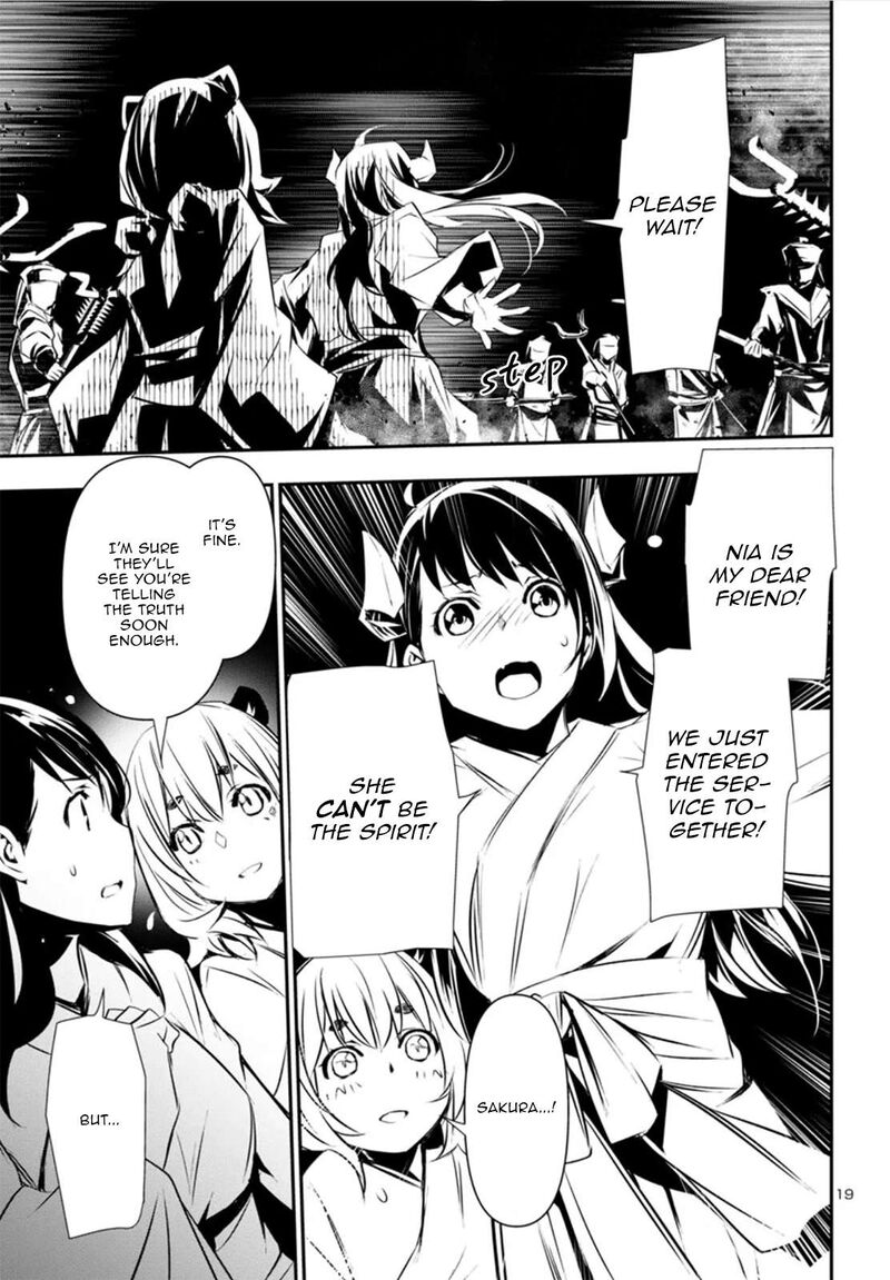 Shinju No Nectar 82 18