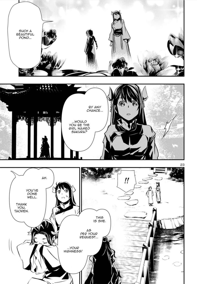 Shinju No Nectar 82 22