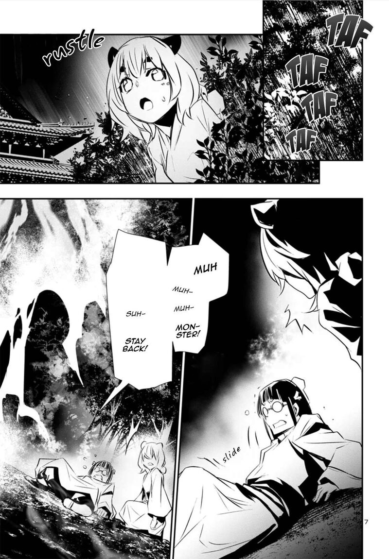 Shinju No Nectar 82 7