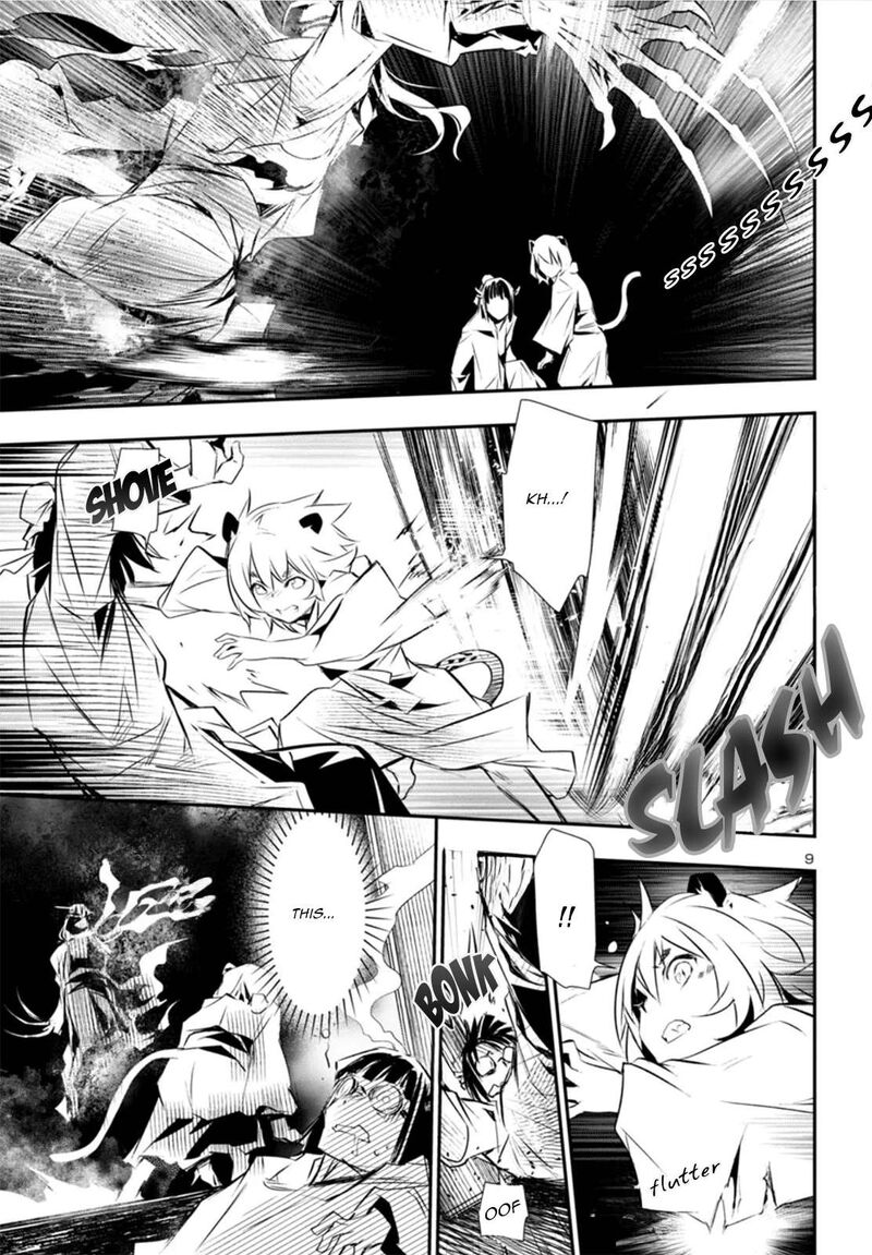 Shinju No Nectar 82 9