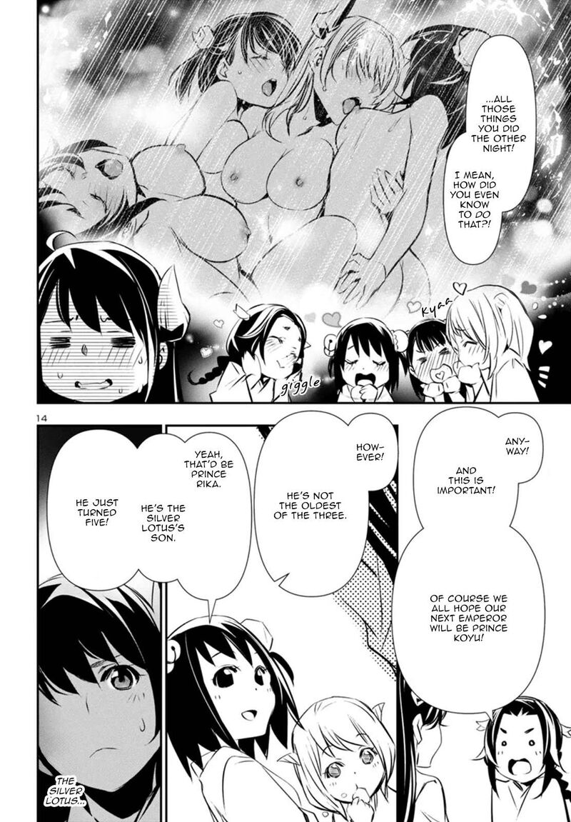 Shinju No Nectar 85 14