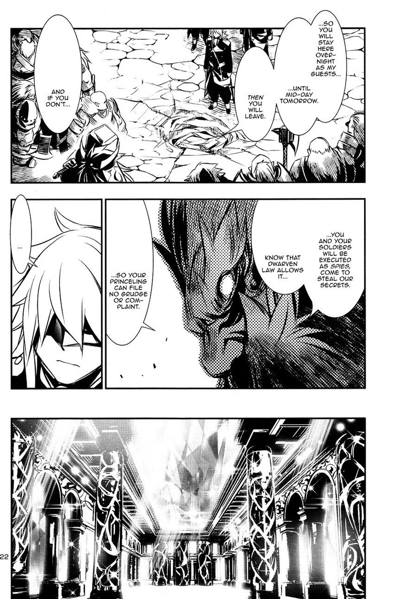 Shinju No Nectar 9 21
