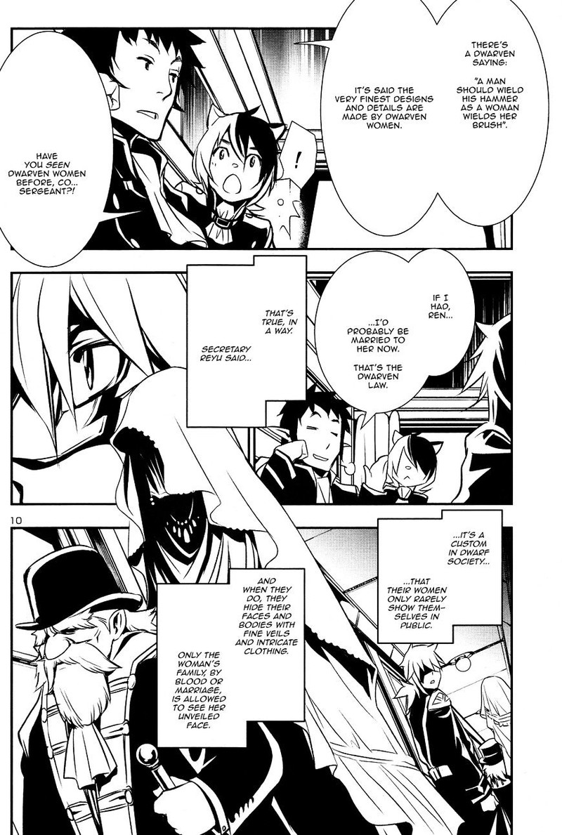 Shinju No Nectar 9 9