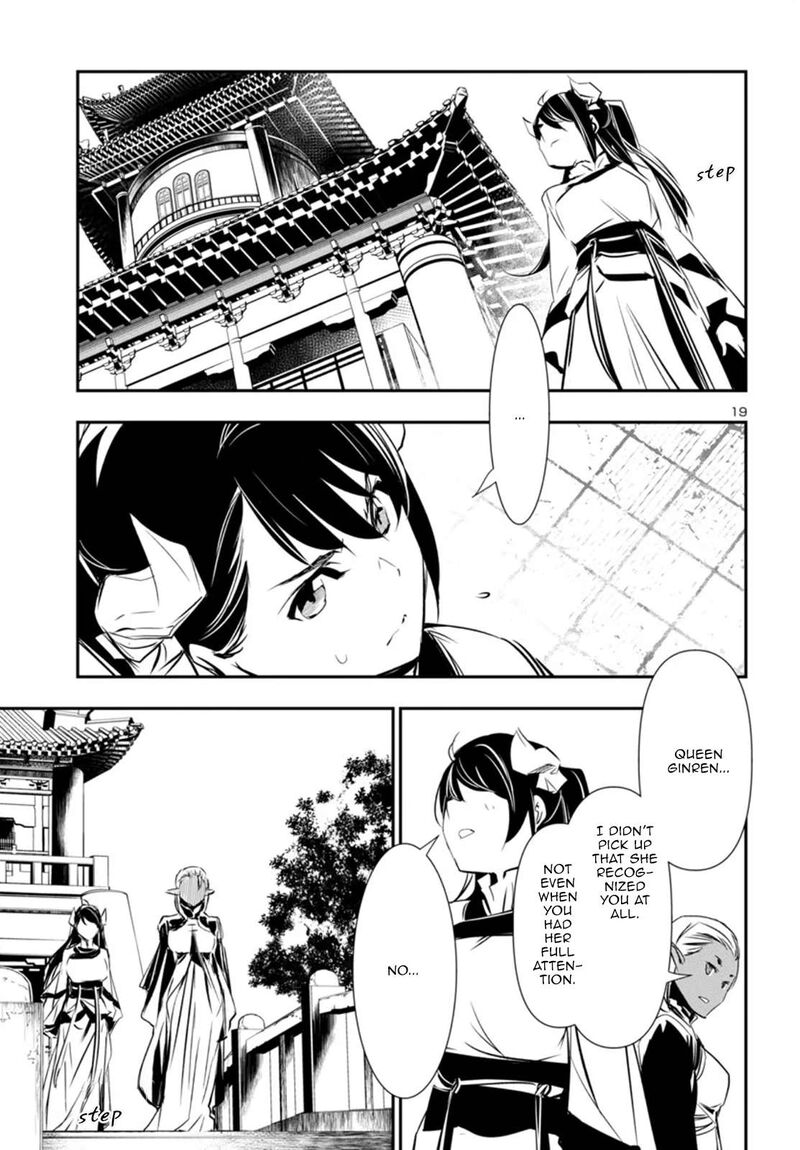 Shinju No Nectar 94 19