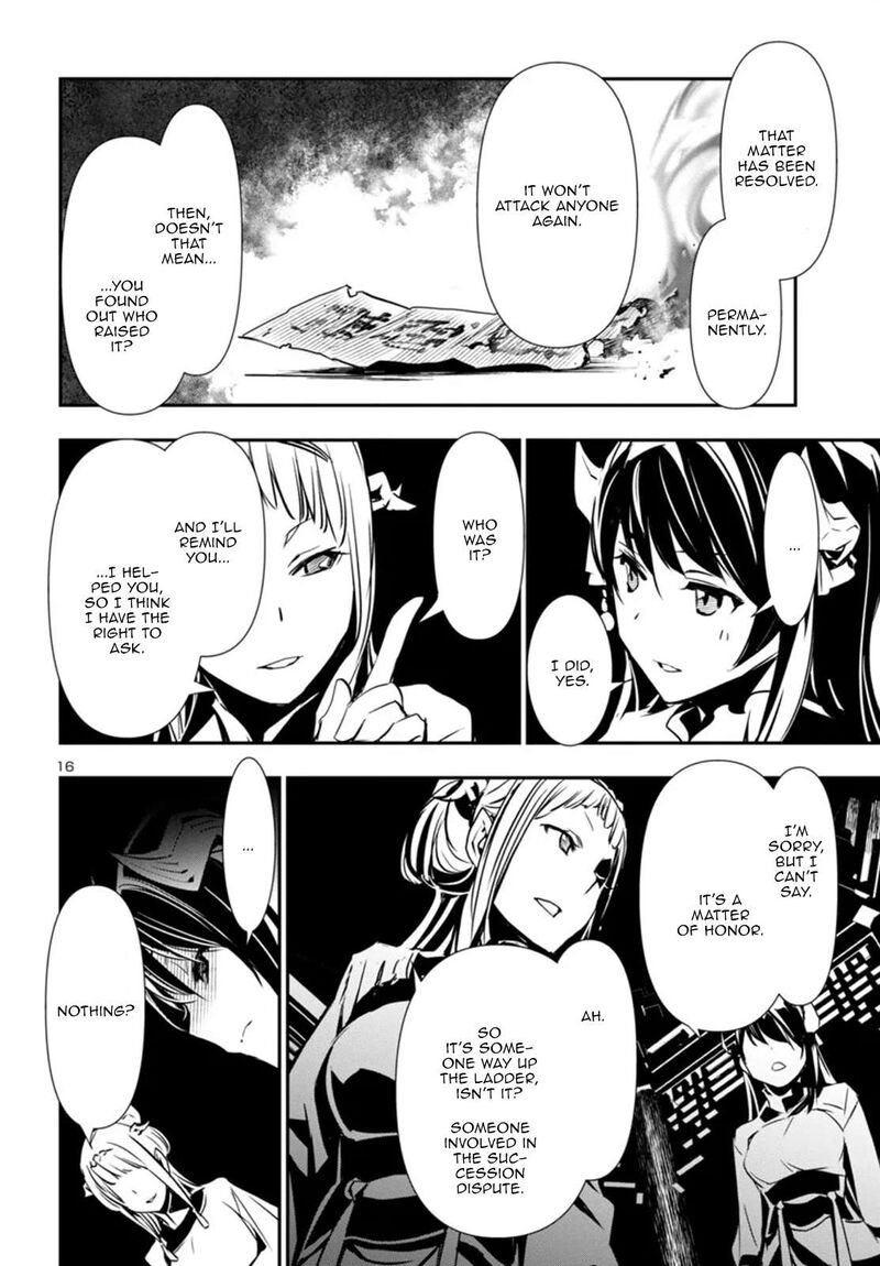 Shinju No Nectar 96 16