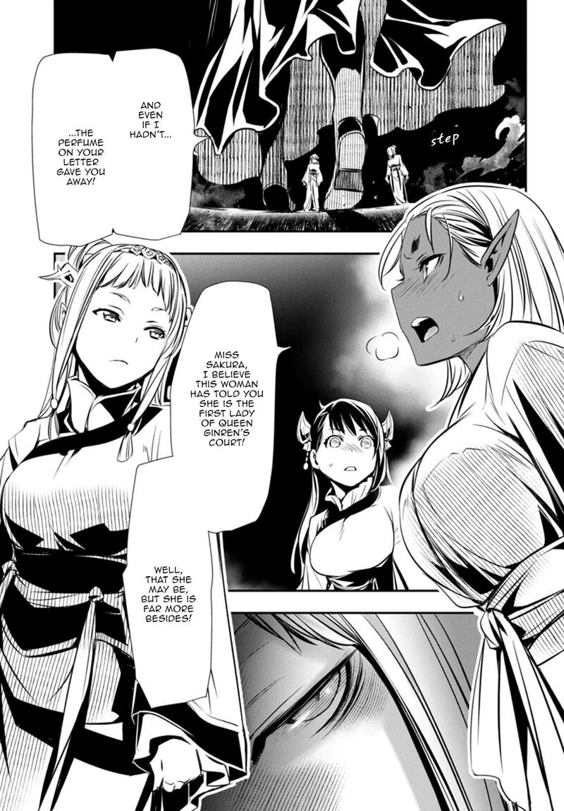 Shinju No Nectar 96 25