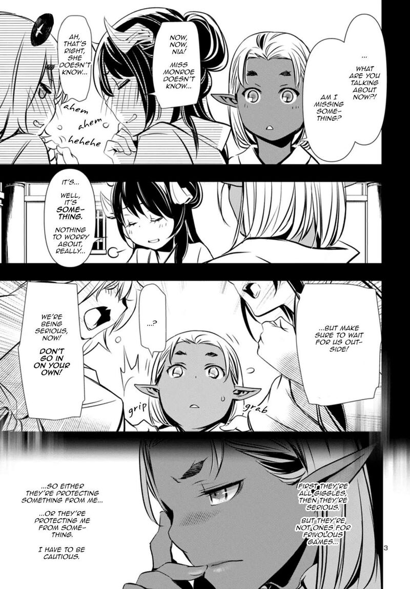 Shinju No Nectar 96 3