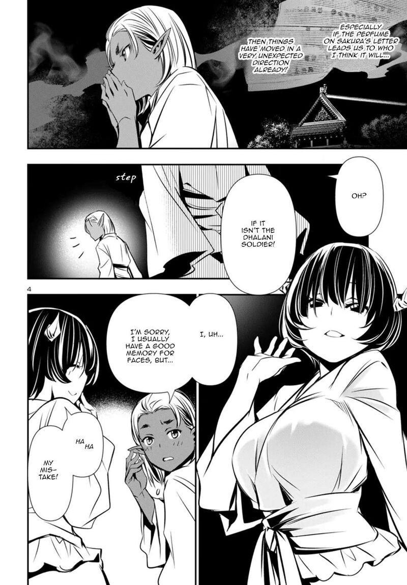Shinju No Nectar 96 4
