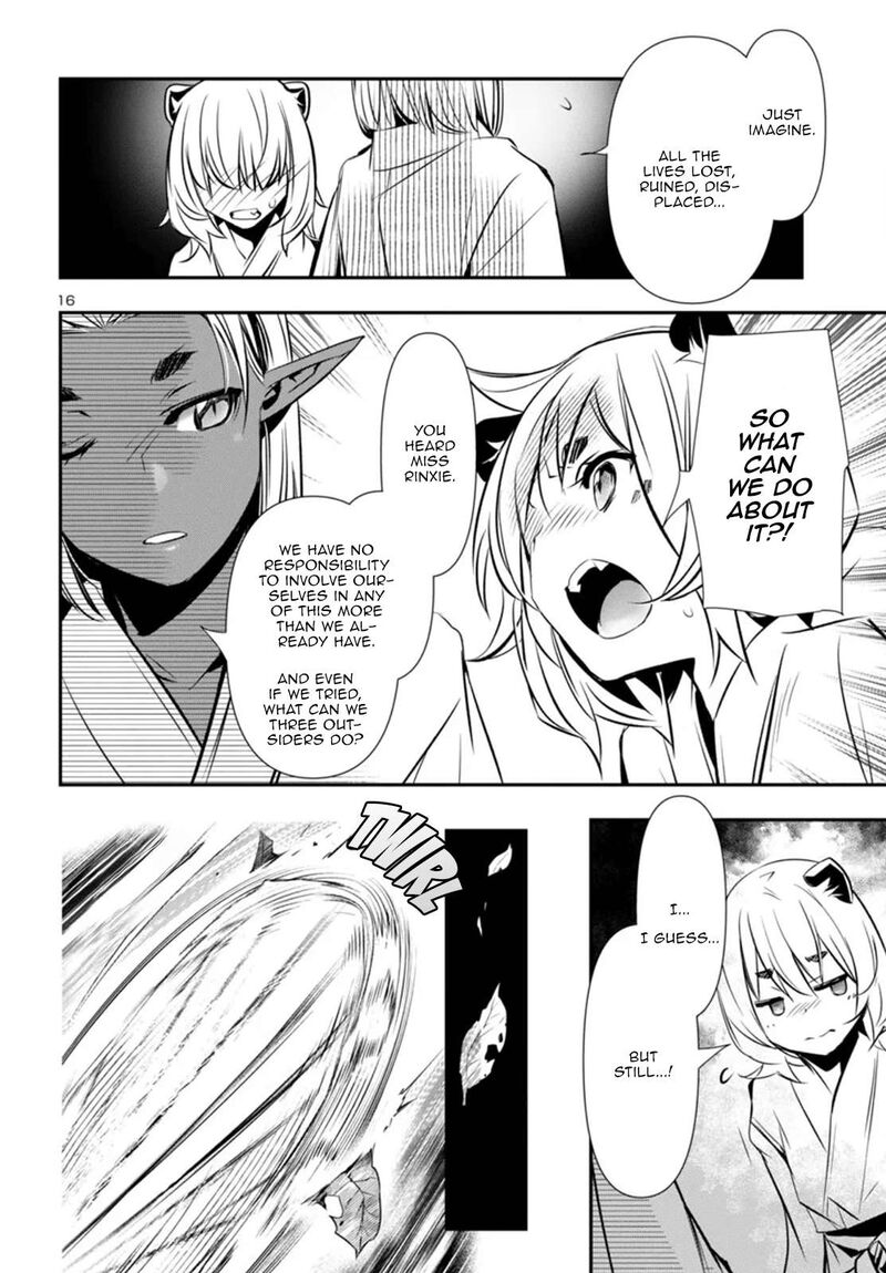 Shinju No Nectar 97 16