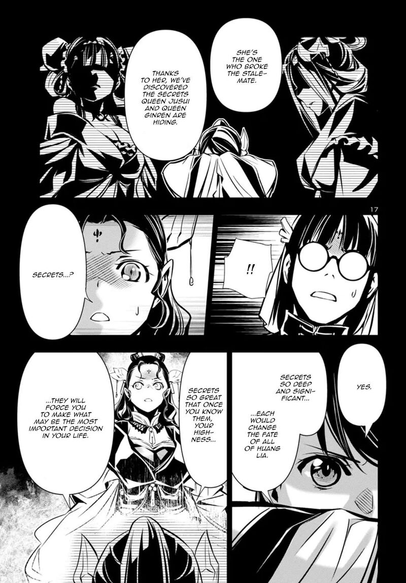 Shinju No Nectar 98 17
