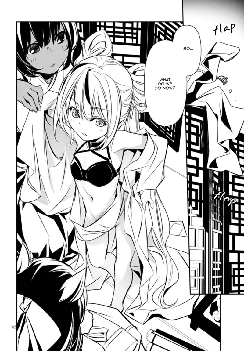 Shinju No Nectar 99 12