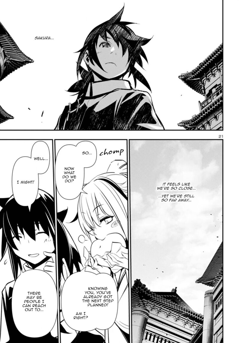 Shinju No Nectar 99 21