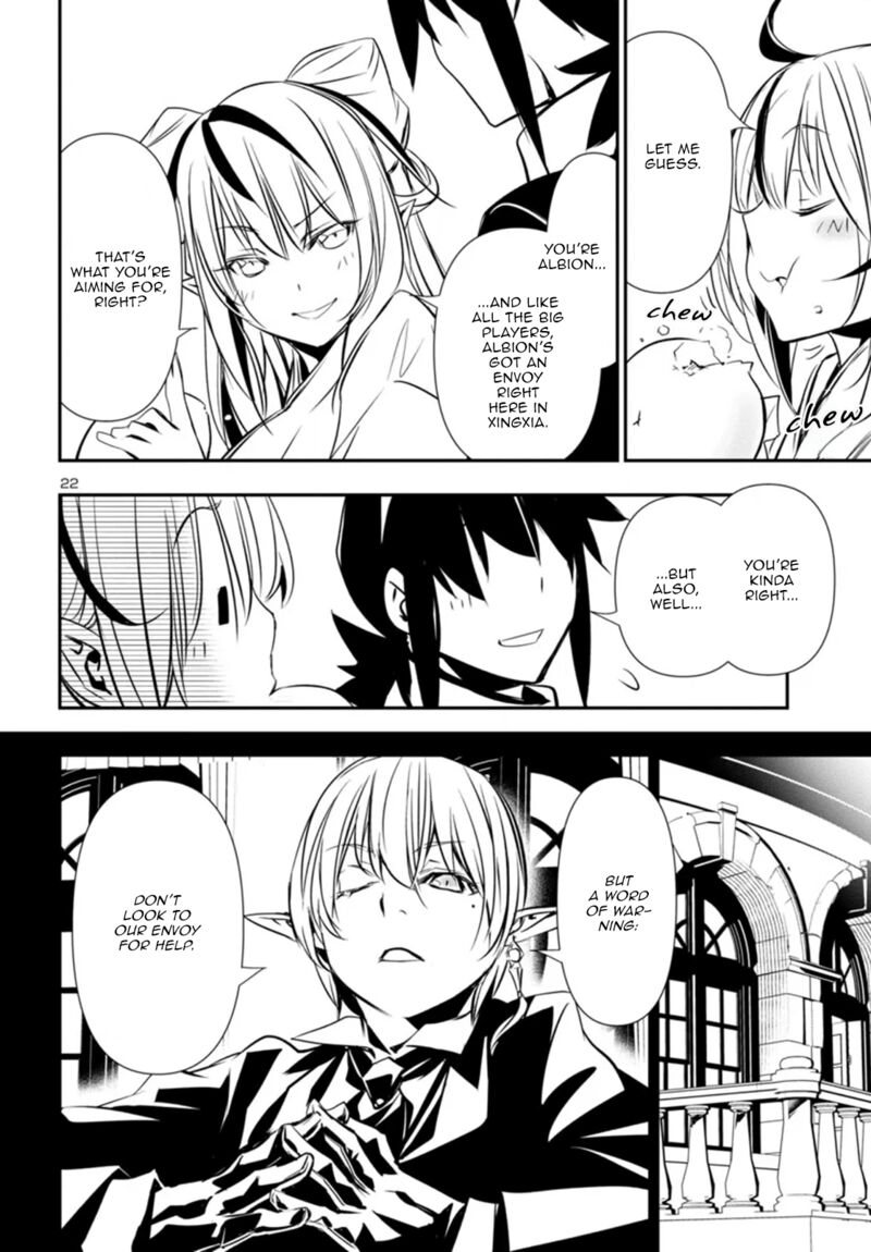 Shinju No Nectar 99 22