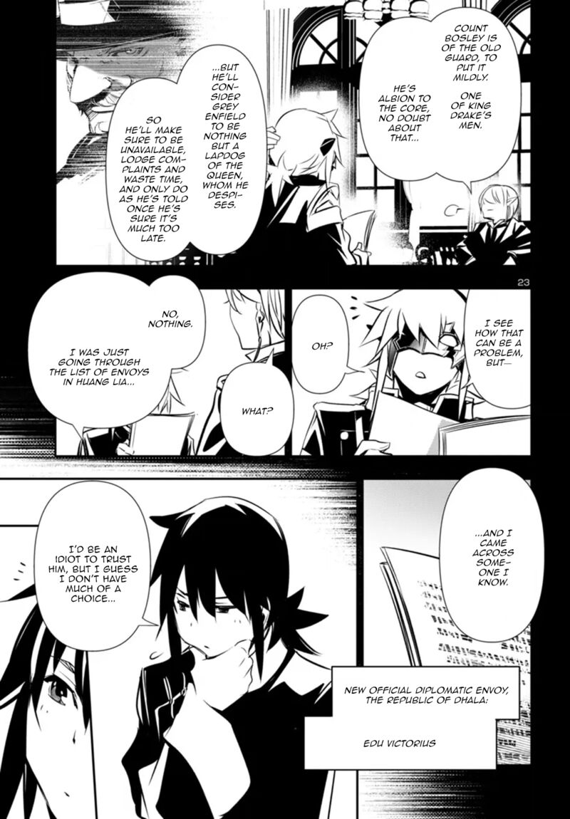 Shinju No Nectar 99 23