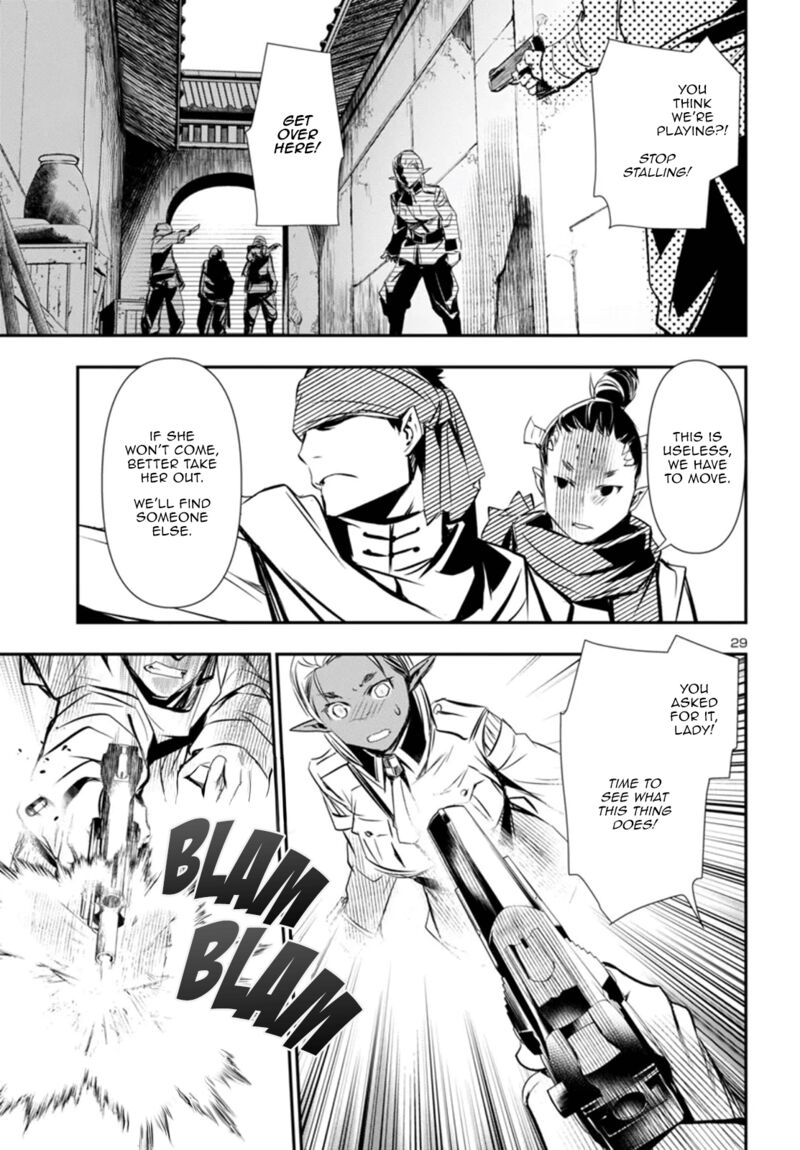 Shinju No Nectar 99 29