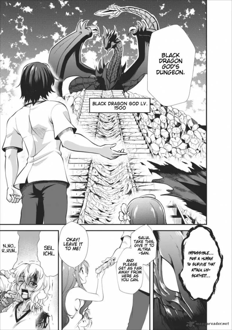 Shinka No Mi 11 3