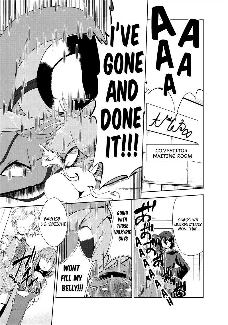 Shinka No Mi 17 1