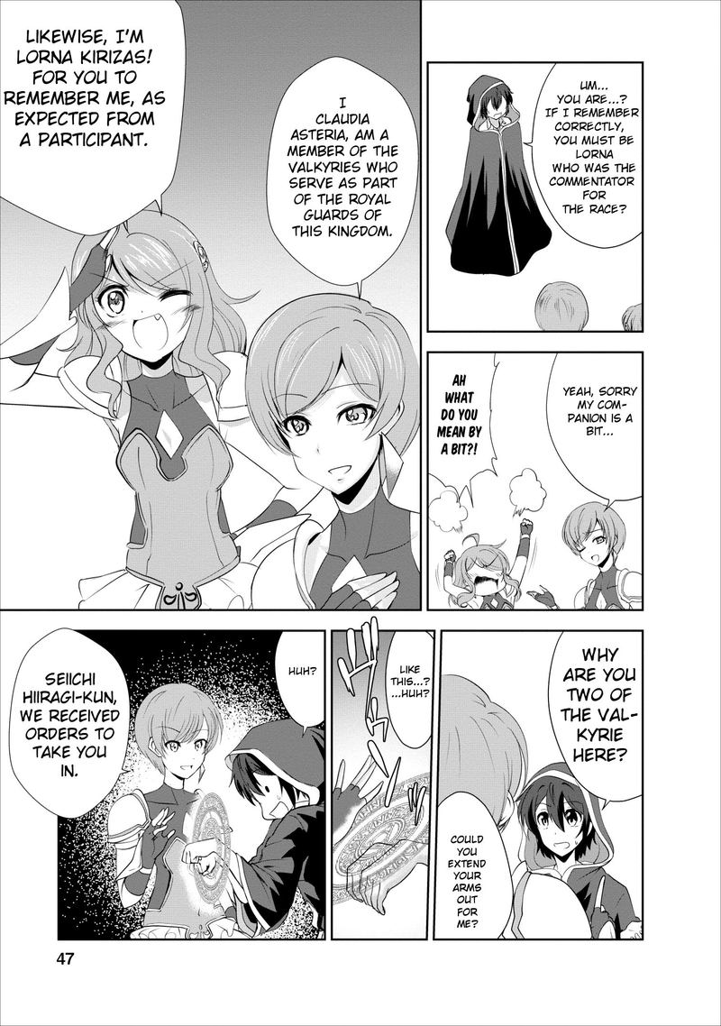 Shinka No Mi 17 15