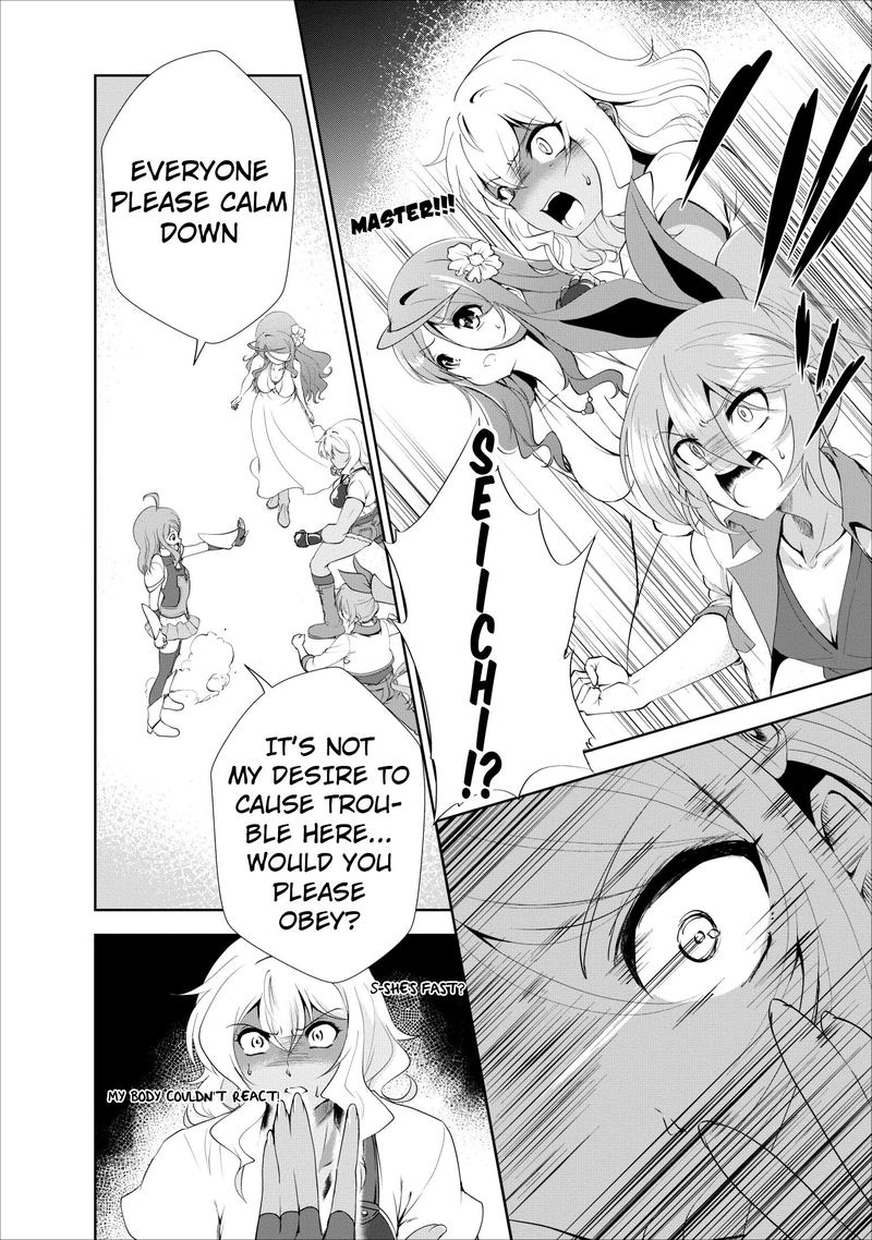 Shinka No Mi 17 16