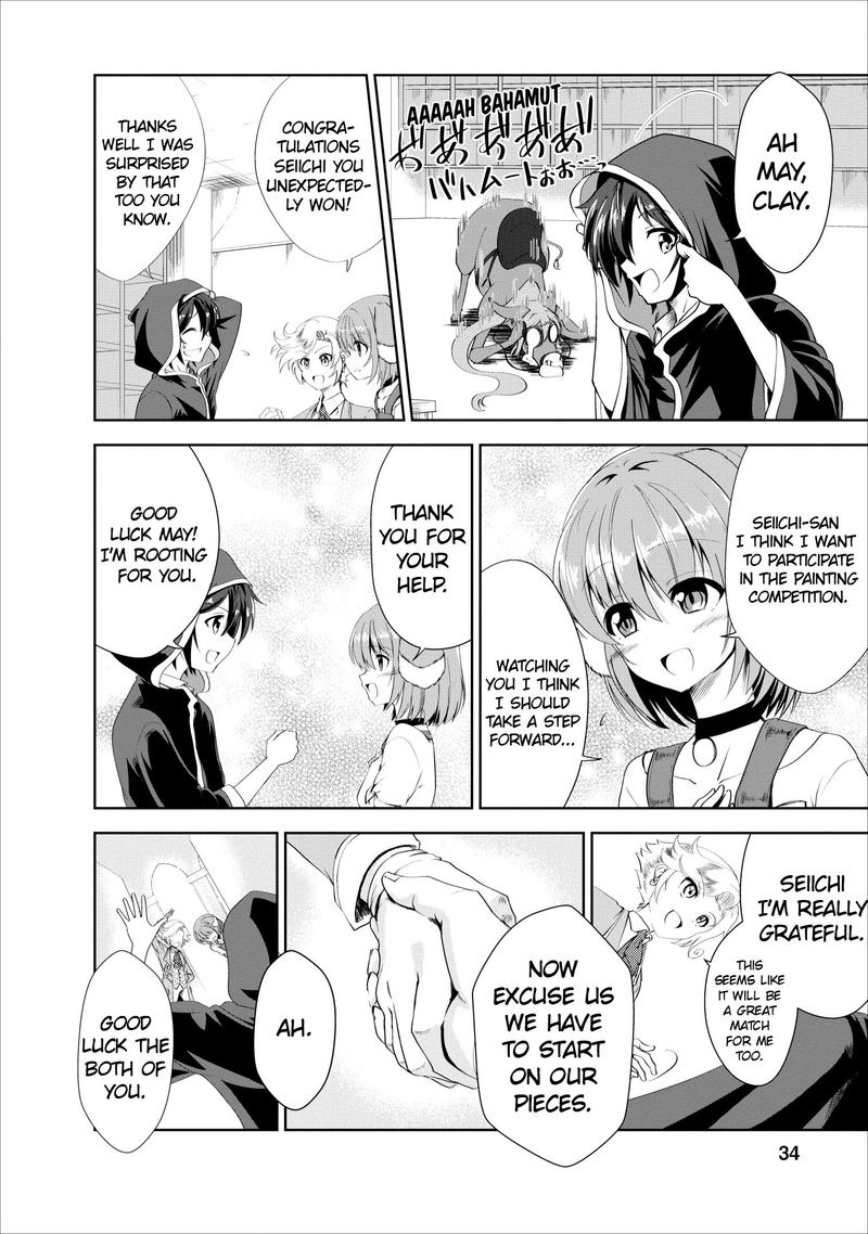 Shinka No Mi 17 2
