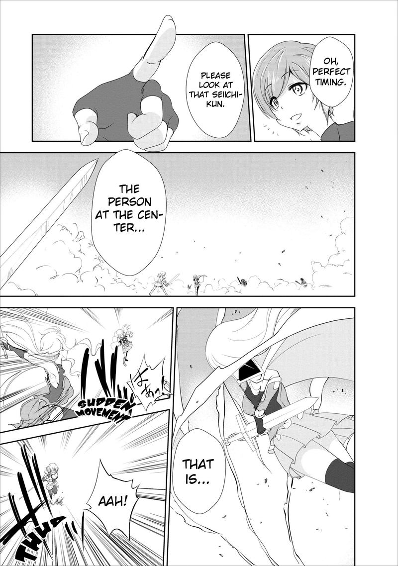Shinka No Mi 17 21
