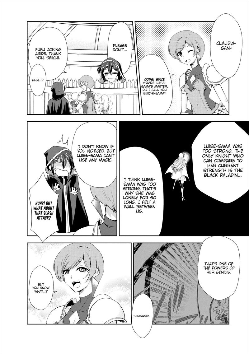 Shinka No Mi 18 12