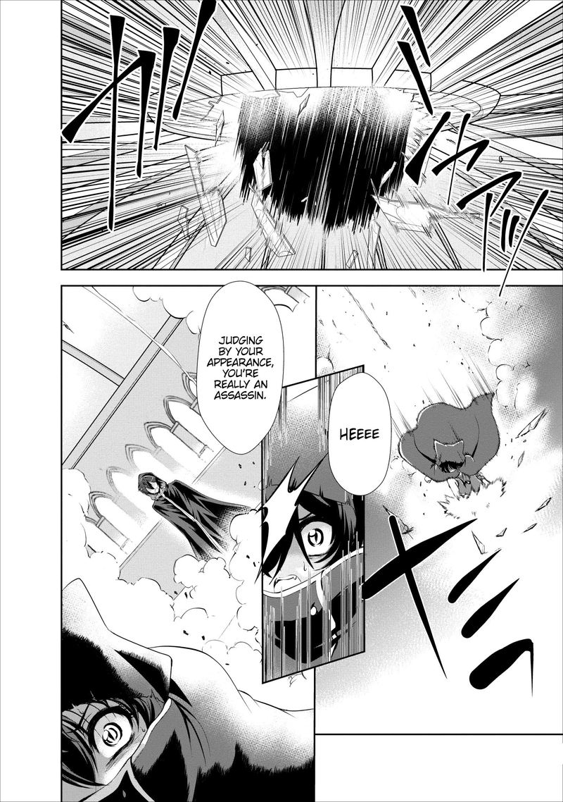 Shinka No Mi 18 18
