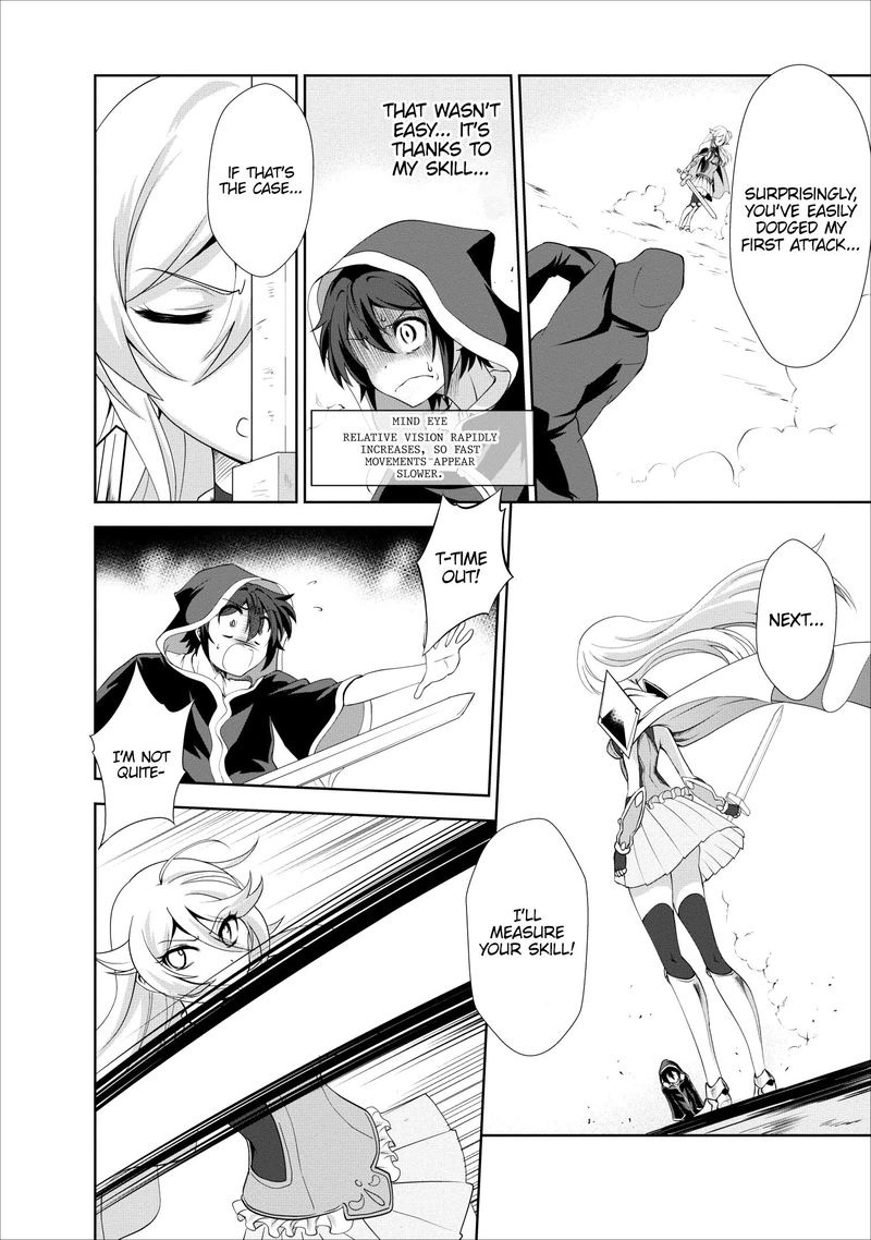 Shinka No Mi 18 2