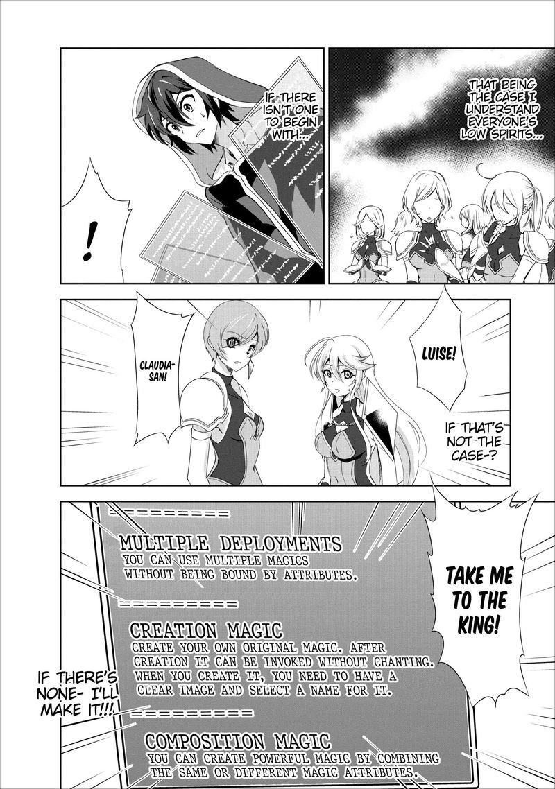 Shinka No Mi 18 28