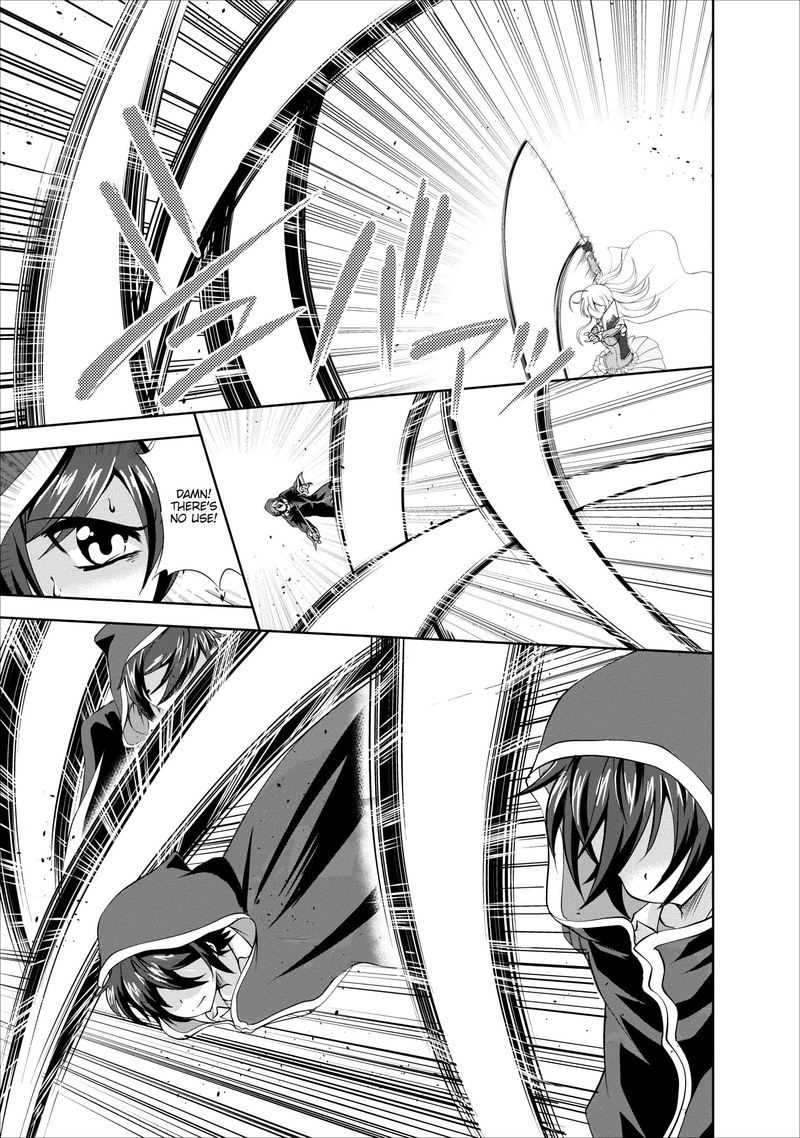 Shinka No Mi 18 3